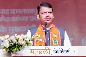 Election News: अंबरनाथमध्ये काँग्रेस, तर अकोटमध्ये MIM शी युती, भाजपच्या निर्णयावर CM फडणवीस संतापले