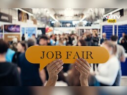 Pune News: रोजगाराची सुवर्णसंधी! पुण्यातील नामांकीत कंपन्यांकडून 16 डिसेंबर  रोजी प्लेसमेंट ड्राईव्हचे आयोजन