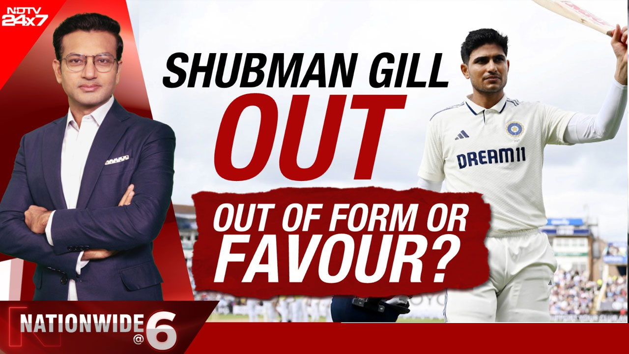 Shubman Gill Dropped From T20 Squad: Out Of Form Or Favour?