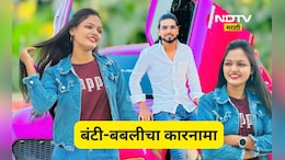 Shocking news: दिसायला देखणी पण खतरनाक खोपडी! रिल स्टारची बनली चोर, धडकी भरवणारे कारनामे