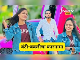 Shocking news: दिसायला देखणी पण खतरनाक खोपडी! रिल स्टारची बनली चोर, धडकी भरवणारे कारनामे