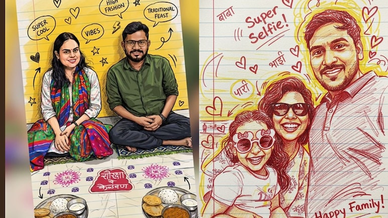 Google Gemini Trend : 2025 मधील शेवटचा ट्रेंड? शाळेच्या आठवणींना उजाळा; Notebook लुकचे जबरदस्त 5 Prompt