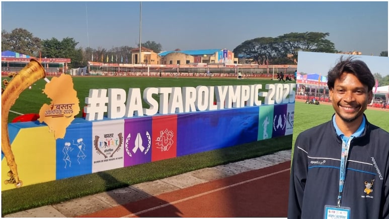 हिड़मा के गांव का युवा उठाएगा बस्तर ओलंपिक 2025 की मशाल, कभी दहशत का नाम था पूवर्ती