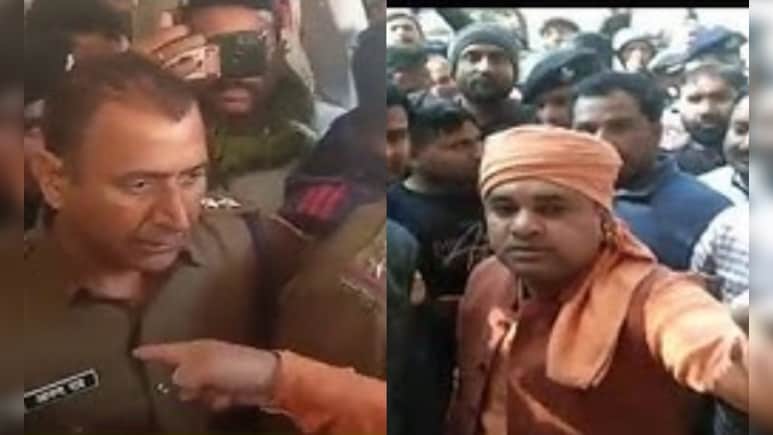 'मेरा नाम याद रखना..' 2 साल पहले दी थी धमकी, अब DSP के तबादले के लिए बालकनाथ ने CM को लिखी चिट्ठी 