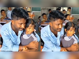 मैम इसे मारिएगा नहीं, क्योंकि...पिता की बात सुन रो पड़ी बेटी, पूरी क्लास हो गई मायूस