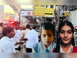 Pune News: भरधाव बस फुटपाथवर चढली, सख्ख्या भावा बहिणींना चिरडले, चिमुकल्यांसाठी कुटुंबीयांचा आक्रोश