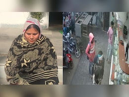 देवर के प्यार में पागल हुई भाभी, सुपारी देकर पति की करवा दी हत्या... दिल दहला देगी ये कहानी