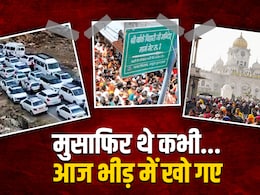 सैलाब में खो गया सुकून... कोविड के बाद अचानक 'घुमक्कड़' कैसे हो चली जिंदगी?