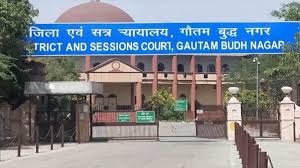 नोएडा के गेस्ट हाउस में बुलाया और... रेप केस में IIT प्रोफेसर को 10 साल की सजा