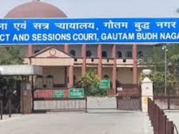 नोएडा के गेस्ट हाउस में बुलाया और... रेप केस में IIT जोधपुर के प्रोफेसर को 10 साल की सजा