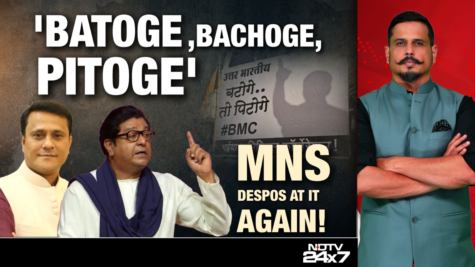 MNS Goon Issues Violent Threats Against North Indians