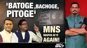 MNS Goon Issues Violent Threats Against North Indians