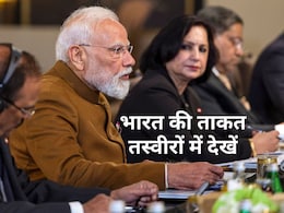 अम्मान में PM मोदी: बच्चों संग बने बच्चे, जॉर्डन के पीएम ने की अगवानी, किंग मिले गले-तस्वीरें दिल जीत लेंगी