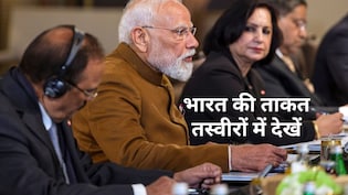 अम्मान में PM मोदी: बच्चों संग बने बच्चे, जॉर्डन के पीएम ने की अगवानी, किंग मिले गले-तस्वीरें दिल जीत लेंगी