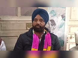 Rs 7 Lottery Ticket To Rs 1 Crore Reward: Fortune Favours Punjab Farmer