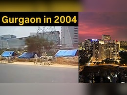 गाय, गोबर, धूल और सन्नाटा... 2004 में कुछ ऐसा था गुरुग्राम, 21 साल पुराने VIDEO को देख यकीन नहीं होगा