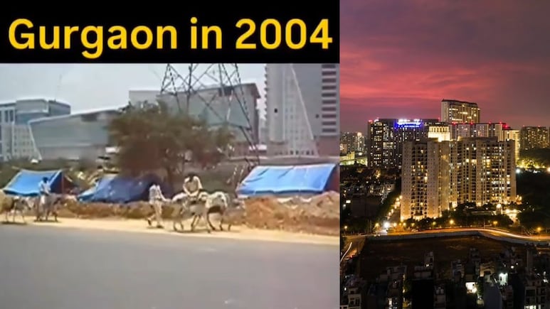 गाय, गोबर, धूल और सन्नाटा... 2004 में कुछ ऐसा था गुरुग्राम, 21 साल पुराने VIDEO को देख यकीन नहीं होगा