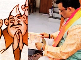 'कुंडली' वरचढ ठरणार? ग्रहदशा सुधारण्यासाठी इच्छुक उमेदवारांची ज्योतिषाकडे धाव, कोणत्या अनुष्ठानाला जास्त मागणी?