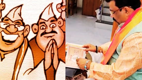 'कुंडली' वरचढ ठरणार? ग्रहदशा सुधारण्यासाठी इच्छुक उमेदवारांची ज्योतिषाकडे धाव, कोणत्या अनुष्ठानाला जास्त मागणी?