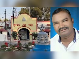 जेल में बंद कांग्रेस नेता जीवन ठाकुर की मौत, क‍िस मामले में थे सलाखों के पीछे? लेडी जेलर पर गिरी गाज