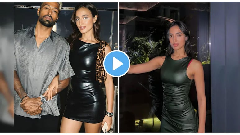 Viral Video: पायरीवरून उतरताना गर्लफ्रेंडचा चुकीचा अँगल शुट केला, हार्दिक पंड्या पापाराझींवर भडकला, म्हणाला...