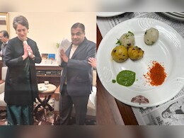 Nitin Gadkari-Priyanka Gandhi: प्रियंका गांधींनी घेतली नितीन गडकरींची भेट; 'यूट्यूब' डिशचीही रंगली चर्चा!