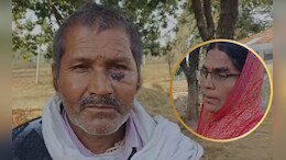 मऊगंज में महुआ का पेड़ बचाना पड़ा भारी: दंपत्ति की बेरहमी से पिटाई, वायरल वीडियो से सनसनी