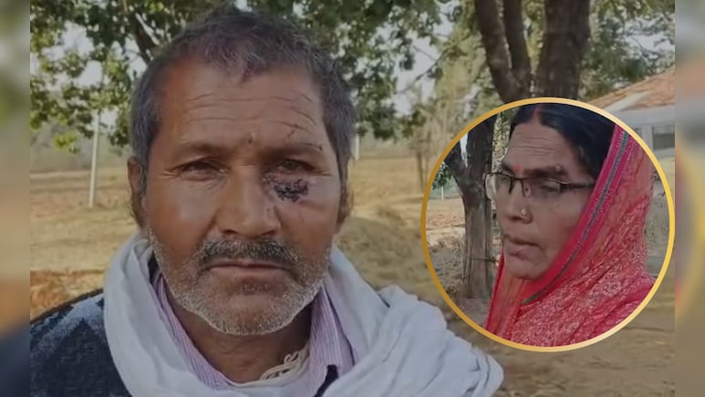 मऊगंज में महुआ का पेड़ बचाना पड़ा भारी: दंपत्ति की बेरहमी से पिटाई, वायरल वीडियो से सनसनी