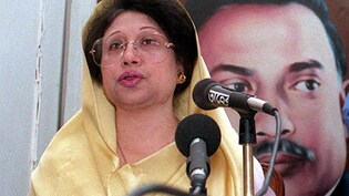 LIVE: बांग्लादेश की पूर्व प्रधानमंत्री खालिदा जिया का निधन, देशभर में शोक की लहर