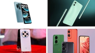 10,000 से कम में खरीदें ये धांसू 5G स्मार्टफोन, इस क्रिसमस, न्यू ईयर अपनों को दें खुशियों वाला तोहफा