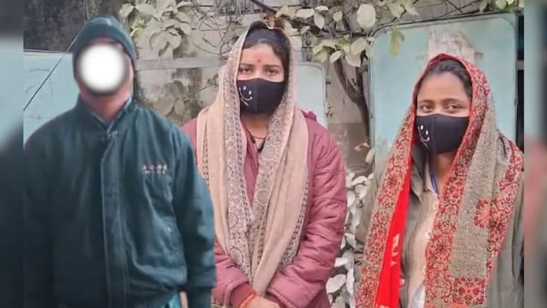 3 साल में 3 शादियां, थाने पहुंचीं 2 बीवियां तो खुली पोल; पति का अजीब तर्क- शादी करना मजबूरी थी!