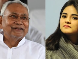 'दंगल गर्ल' जायरा वसीम बिहार के सीएम के वायरल वीडियो पर भड़कीं, बोलीं- बहुत गुस्सा दिलाने वाला था