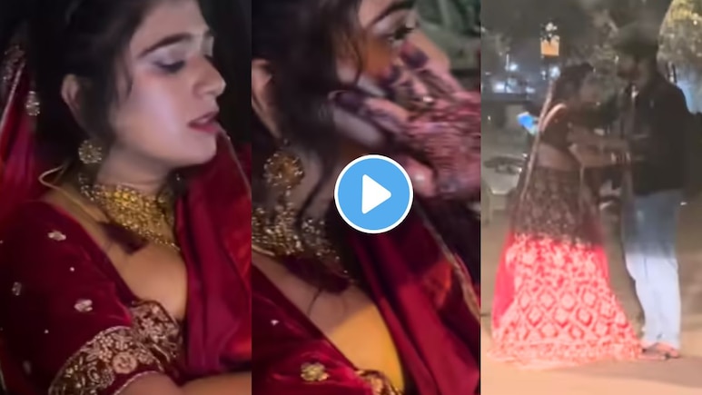 Video: लग्नासाठी उरले होते 2 तास, BF ला रस्त्यावर पाहताच नवरीचं हृदय धडधडलं, कारमधून खाली उतरताच जे घडलं..