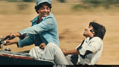 Sholay The Final Cut Box Office Day 1: 50 साल पहले आई थी शोले, जानें धर्मेंद्र- अमिताभ की फिल्म का पहले दिन कितना रहा कलेक्शन?