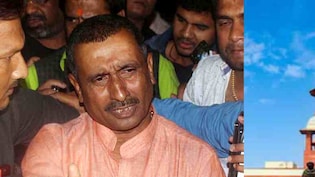 उन्नाव रेप मामला : कुलदीप सेंगर की जमानत के खिलाफ सुप्रीम कोर्ट पहुंची CBI, HC के फैसले को दी चुनौती