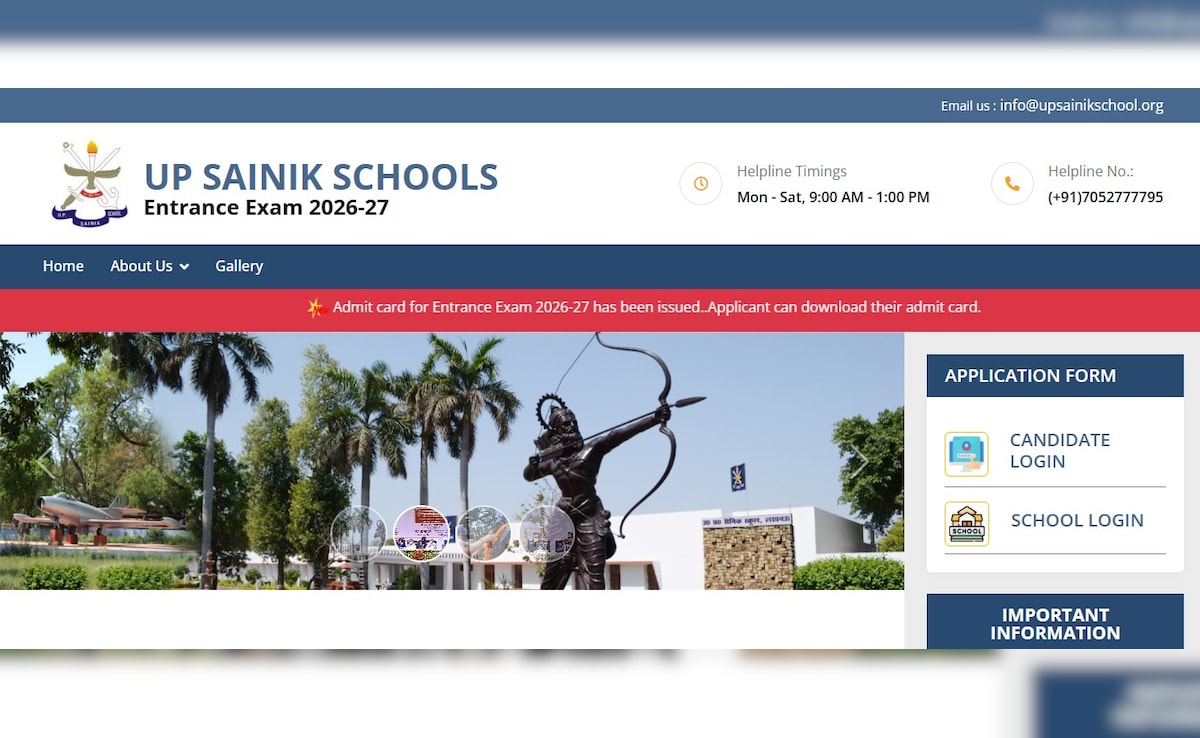 UP Sainik School Releases Admit Card For 2026-27 Entrance Exam