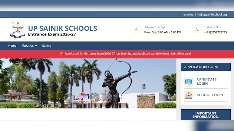 UP Sainik School Releases Admit Card For 2026-27 Entrance Exam