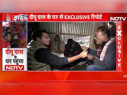 बांग्लादेश में दीपू दास की हत्या के बाद दहशत में जी रहे गांव वाले, NDTV ने खुद देखी हिंदुओं की बेबसी