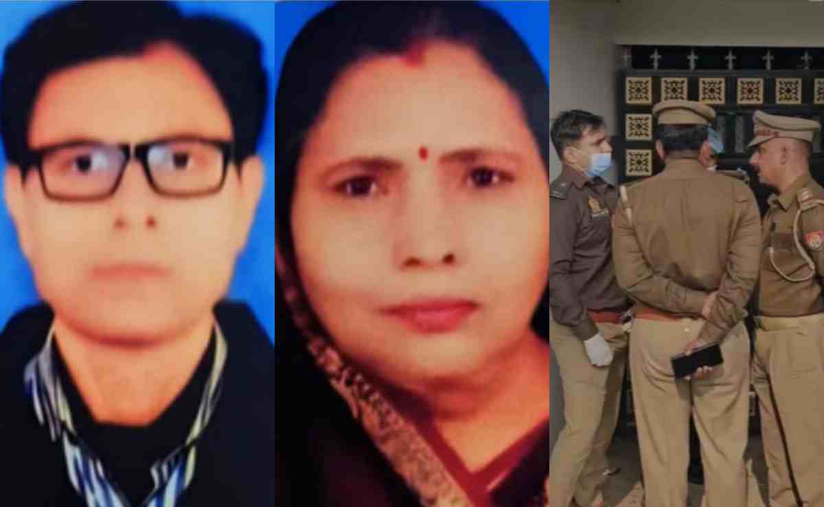 जिस मां-बाप ने पाला उन्हीं को टुकड़ों में काट डाला... यूपी के जौनपुर की ये घटना आपको भी डरा देगी