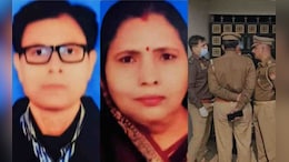 Crime News :आंतरधर्मीय विवाह अन् आई-वडिलांचे तुकडे; भावनांचा तीव्र आक्रोश, अशी घटना जी वाचून अंगाचा थरकाप उडेल