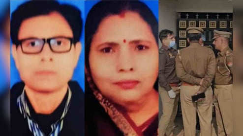 Crime News :आंतरधर्मीय विवाह अन् आई-वडिलांचे तुकडे; भावनांचा तीव्र आक्रोश, अशी घटना जी वाचून अंगाचा थरकाप उडेल