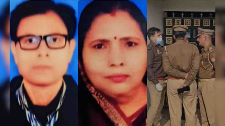 Crime News :आंतरधर्मीय विवाह अन् आई-वडिलांचे तुकडे; भावनांचा तीव्र आक्रोश, अशी घटना जी वाचून अंगाचा थरकाप उडेल