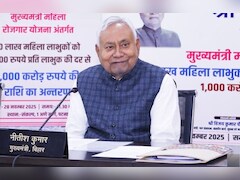 बिहार में नौकरियों और विकास की बहार के लिए नीतीश का 'प्लान 7'