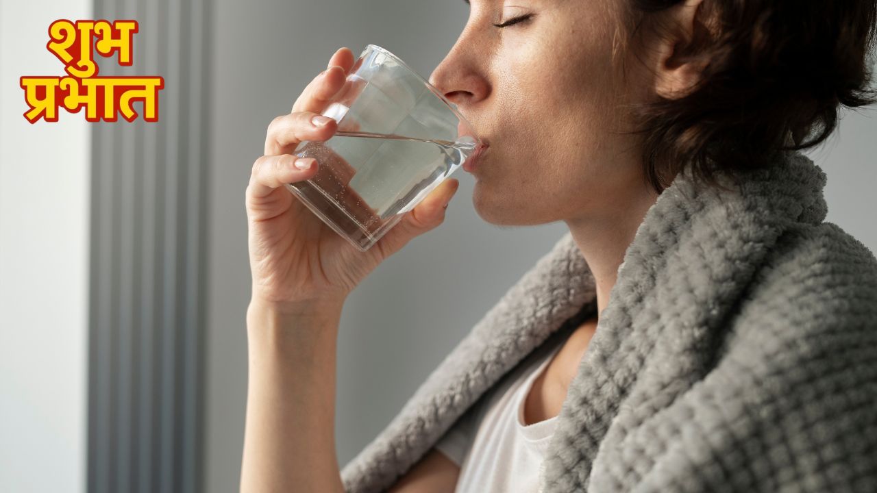 रोज सुबह खाली पेट गर्म पानी पीने से क्या होता है? डॉक्टर ने बताया तीसरे दिन से ही दिखने लगेंगे ये फायदे