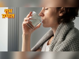 रोज सुबह खाली पेट गर्म पानी पीने से क्या होता है? डॉक्टर ने बताया तीसरे दिन से ही दिखने लगेंगे ये फायदे