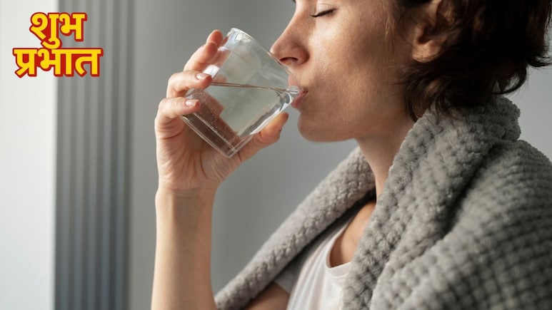 रोज सुबह खाली पेट गर्म पानी पीने से क्या होता है? डॉक्टर ने बताया तीसरे दिन से ही दिखने लगेंगे ये फायदे