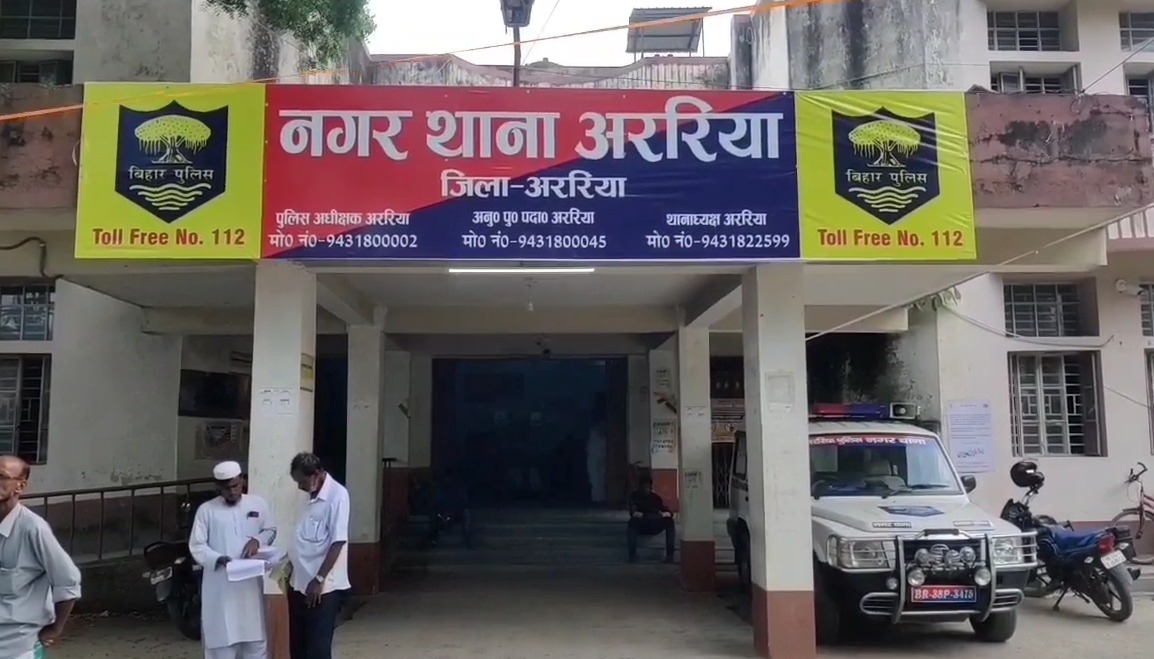 पन्ने फाड़ो, जमीन कब्जाओ... बिहार के रजिस्ट्री ऑफिस में भूमि माफियाओं का गजब खेला