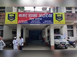 पन्ने फाड़ो, जमीन कब्जाओ... बिहार के रजिस्ट्री ऑफिस में भूमि माफियाओं का गजब खेला