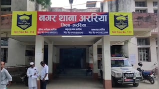 पन्ने फाड़ो, जमीन कब्जाओ... बिहार के रजिस्ट्री ऑफिस में भूमि माफियाओं का गजब खेला