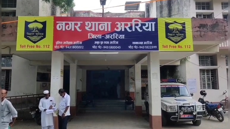 पन्ने फाड़ो, जमीन कब्जाओ... बिहार के रजिस्ट्री ऑफिस में भूमि माफियाओं का गजब खेला